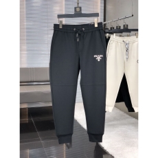 Prada Long Pants